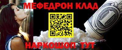 бутик Новокубанск