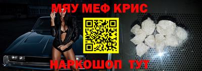 дурь Новодвинск