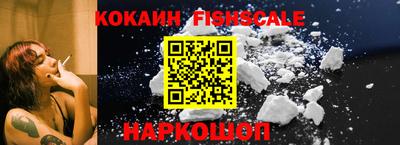 дурь Новодвинск