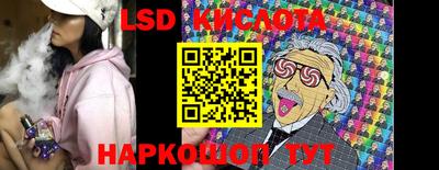 дурь Новодвинск