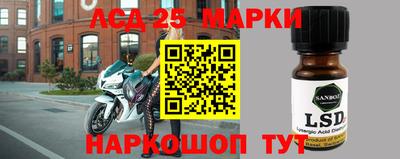 дурь Новодвинск