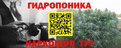 бутик Новокубанск