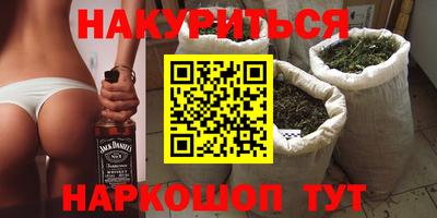 дурь Новодвинск