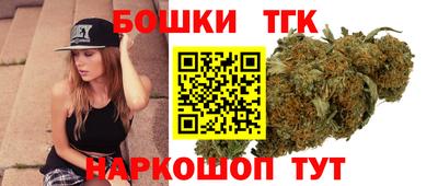 дурь Новодвинск