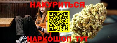 дурь Новодвинск