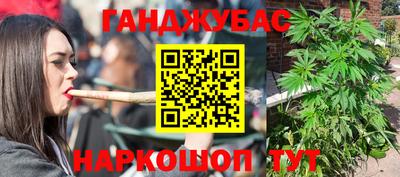 дурь Новодвинск