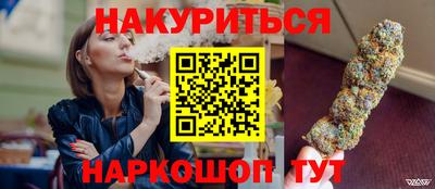 дурь Новодвинск