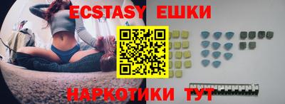 дурь Новодвинск