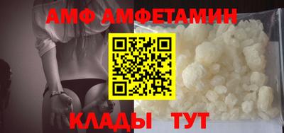 дурь Новодвинск