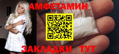 дурь Новодвинск