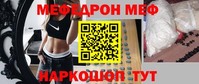 дурь Новодвинск