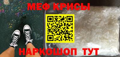 дурь Новодвинск